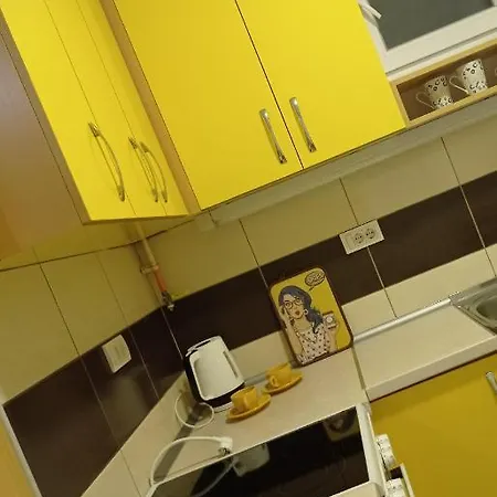 Apartament Sunflower *